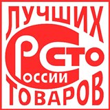 ДЭНАС-Кардио 2 программы купить в Серпухове Скэнар официальный сайт - denasvertebra.ru 